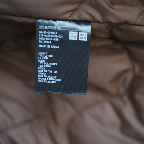 Engineered garments heattech utility Uniqlo parka jacket Medium - Picture 9 of 11